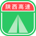 陕西高速