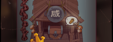 类似咸鱼之王的手游合集