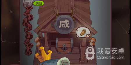 类似咸鱼之王的手游合集