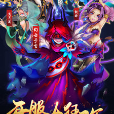 奇幻风格rgp手游合集