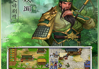 高自由度魔幻类手游合集