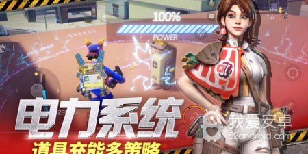 末日冒险题材手游合集