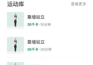 和悦悦圈差不多的app合集