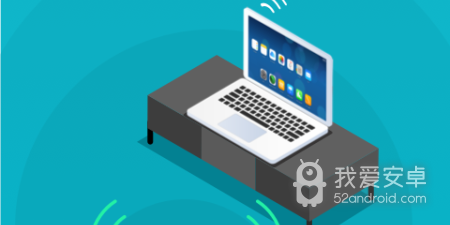 好用的手机互传app合集