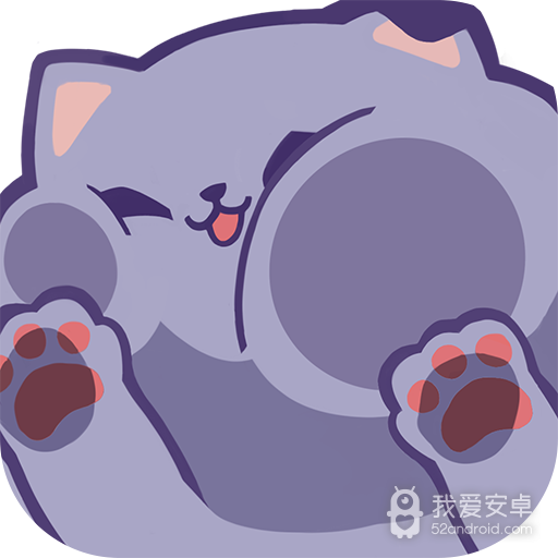 养只大肥猫