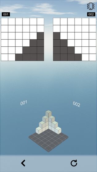 空间想象力完整版