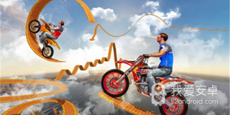 越野自行车手游合集