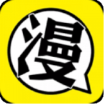 柚子漫画无限制版