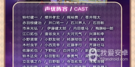 梦王子最新版手游合集