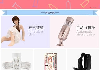和午夜神器一样的app合集