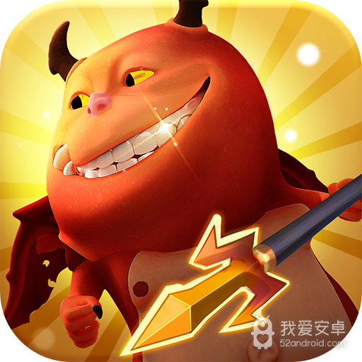 放置奇兵高级版