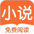 香语小说纯净版