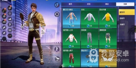 操作方便的科幻射击手游合集