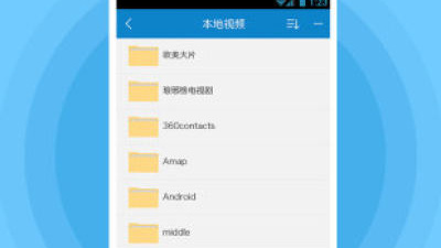 天空影院破解版app合集