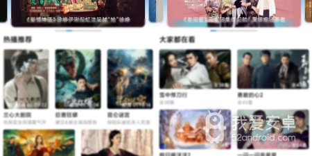 像每天看看这样的app合集
