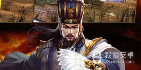 守城手游合集