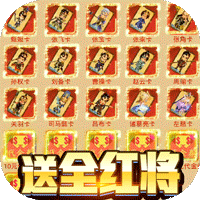 蓬莱九游版