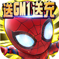 战魔折扣版