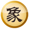 中国象棋无限悔棋版