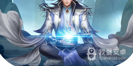 和太古仙尊很像的手游合集