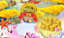 休闲捕鱼大全手游合集