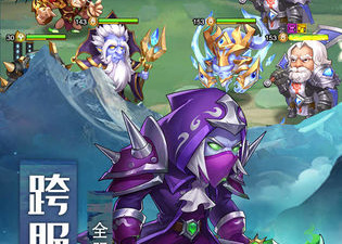 像僵尸风暴这样的手游合集