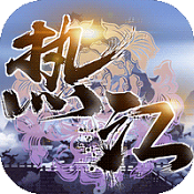 热江 海量商城版
