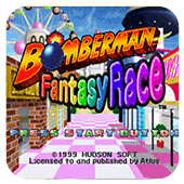 炸弹人全阶段困难版