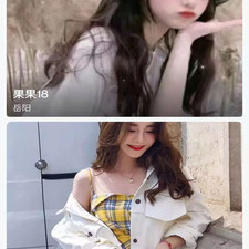 佳人直播app合集