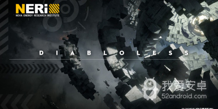 交错核心手游合集