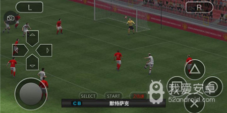 实况足球新版本手游合集