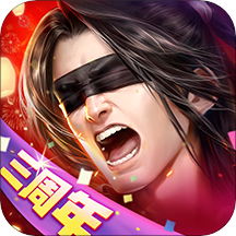 大唐无双华为版