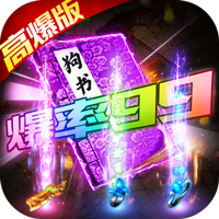 山河(0氪合宠无限刀)