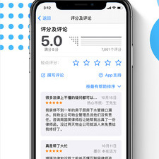 律师免费资讯app合集