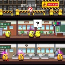 趣味小鸡手游合集