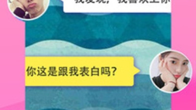 与豆奶抖音短视频类似的app合集