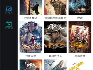 可以打扑克的漫画app合集