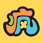 来疯直播永久免费版