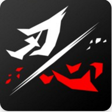 刃心普通版