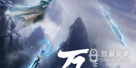 新颖好玩自由飞行手游合集