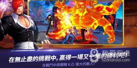 类似拳皇世界的手游合集