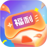 领券玩游戏最新版