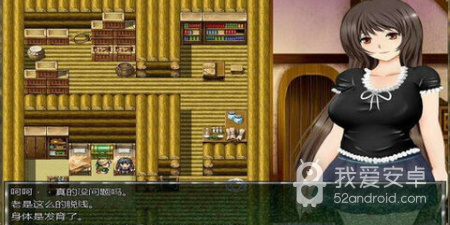 冬季运动会手游合集