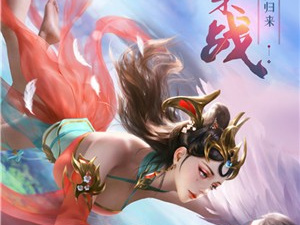 剑侠传奇最新版手游合集