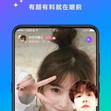 同城缘分聊app合集