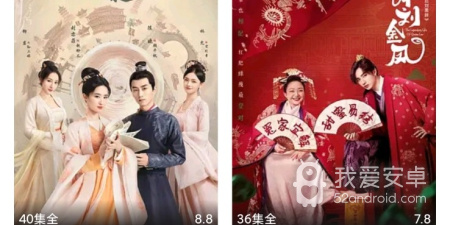 像蓝天视频这样的app合集