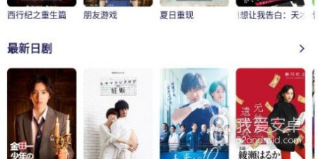 竹子影视历史版本app合集