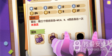 妙奇星球超全版本手游合集