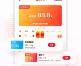 和咪咕影院差不多的app合集