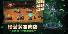 放置卡牌